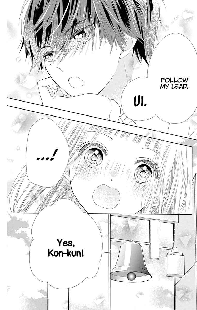 Page 43 Chapter 4 Ui x Kon