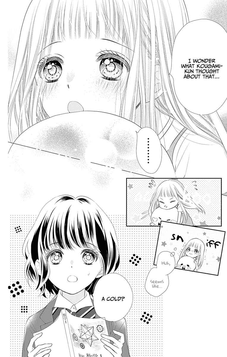 Page 9 Chapter 4 Ui x Kon