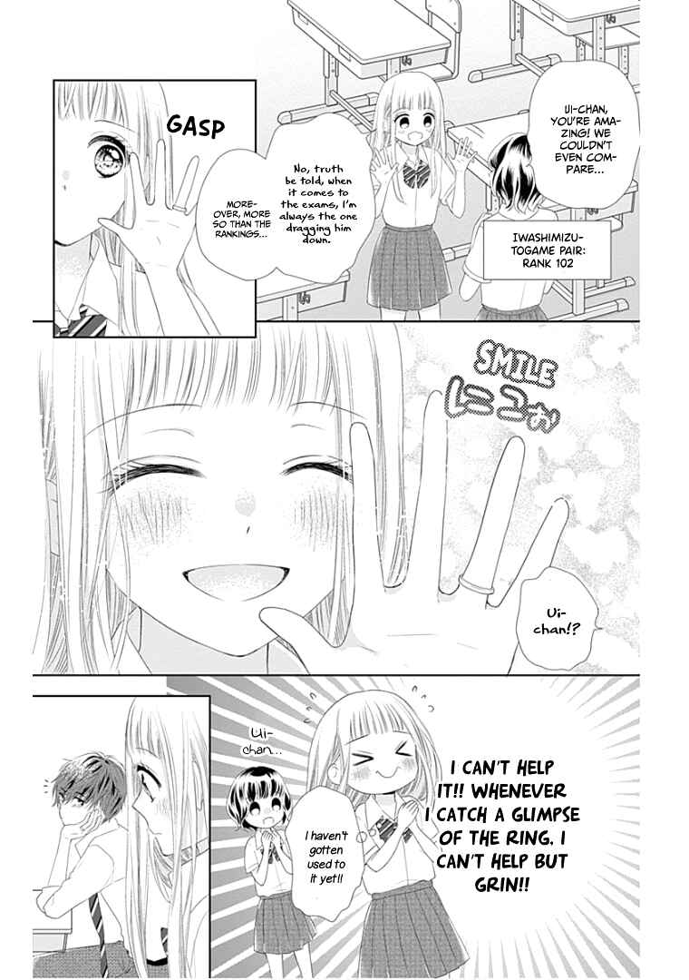 Page 11 Chapter 9 Ui x Kon