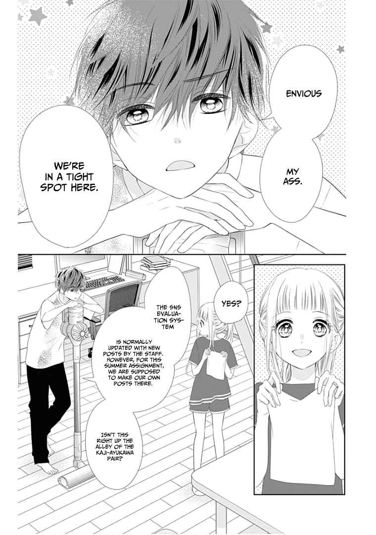 Page 15 Chapter 9 Ui x Kon