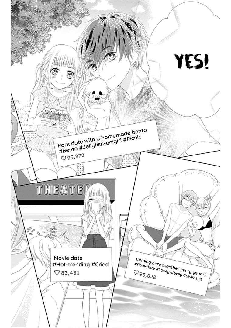 Page 18 Chapter 9 Ui x Kon