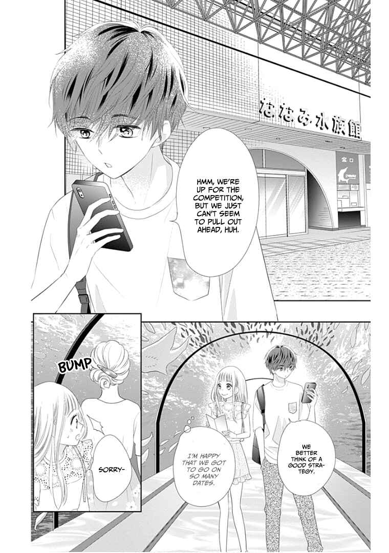 Page 20 Chapter 9 Ui x Kon