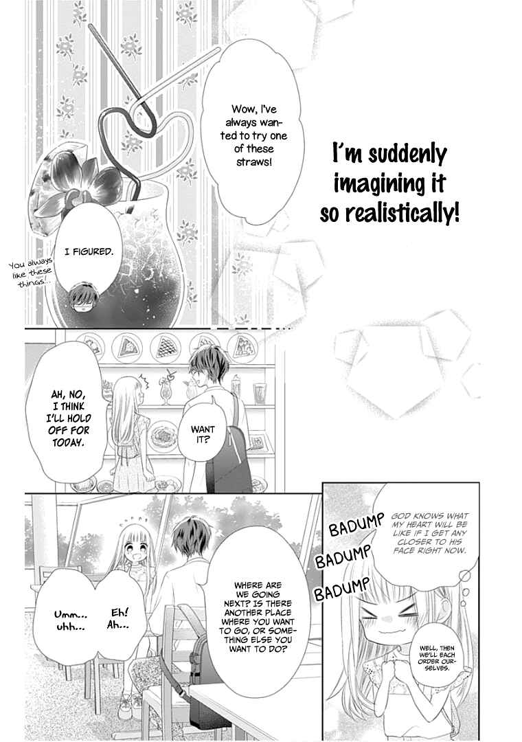Page 25 Chapter 9 Ui x Kon