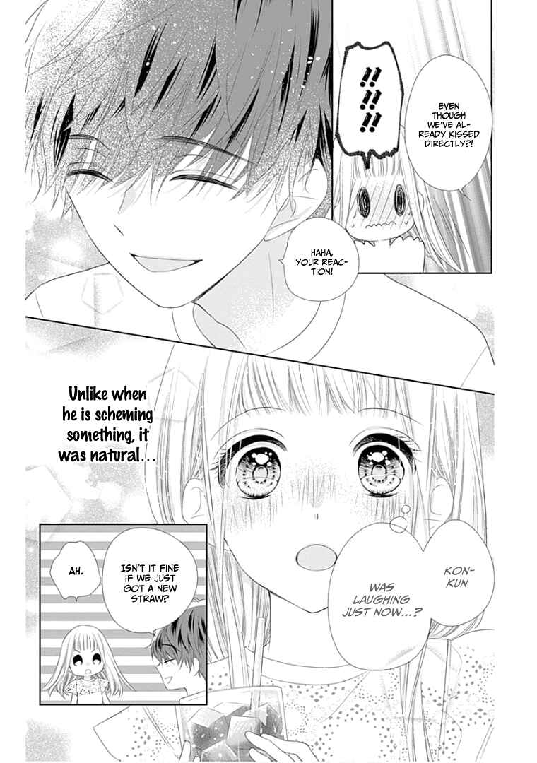 Page 27 Chapter 9 Ui x Kon