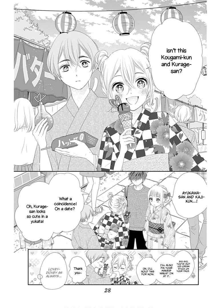 Page 30 Chapter 9 Ui x Kon