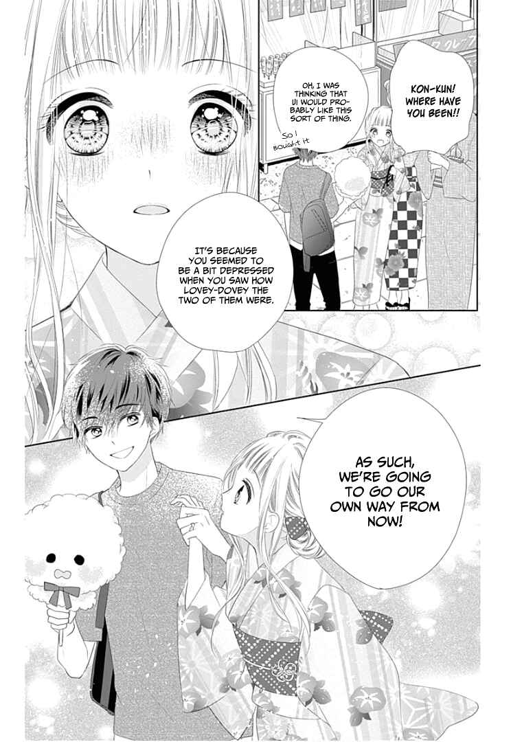 Page 37 Chapter 9 Ui x Kon