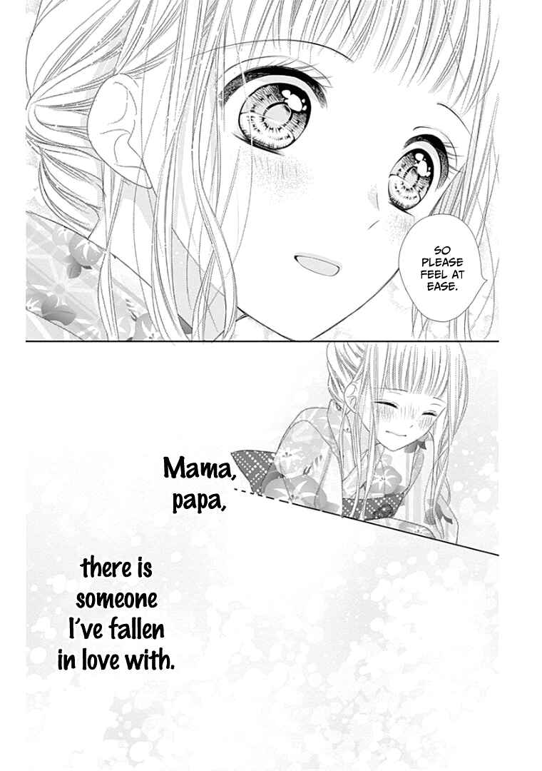 Page 43 Chapter 9 Ui x Kon