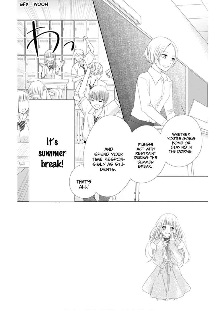 Page 8 Chapter 9 Ui x Kon