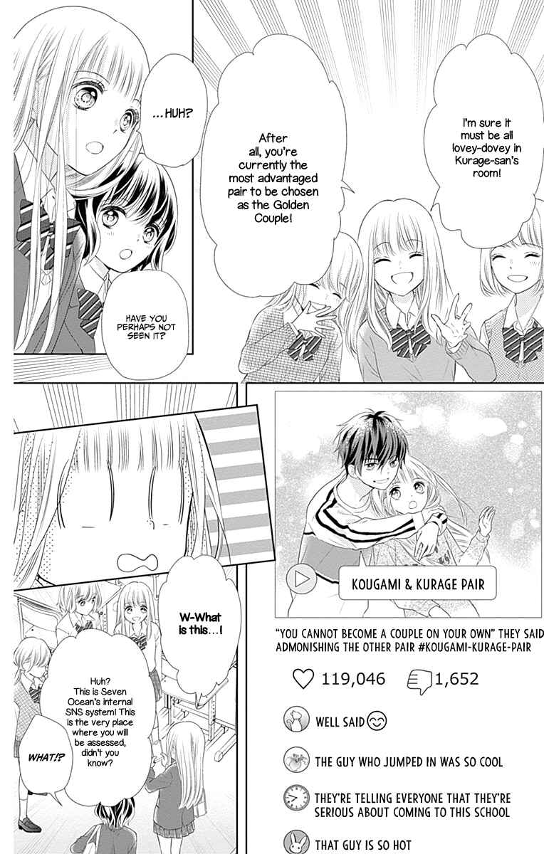 Page 13 Chapter 2 Ui x Kon