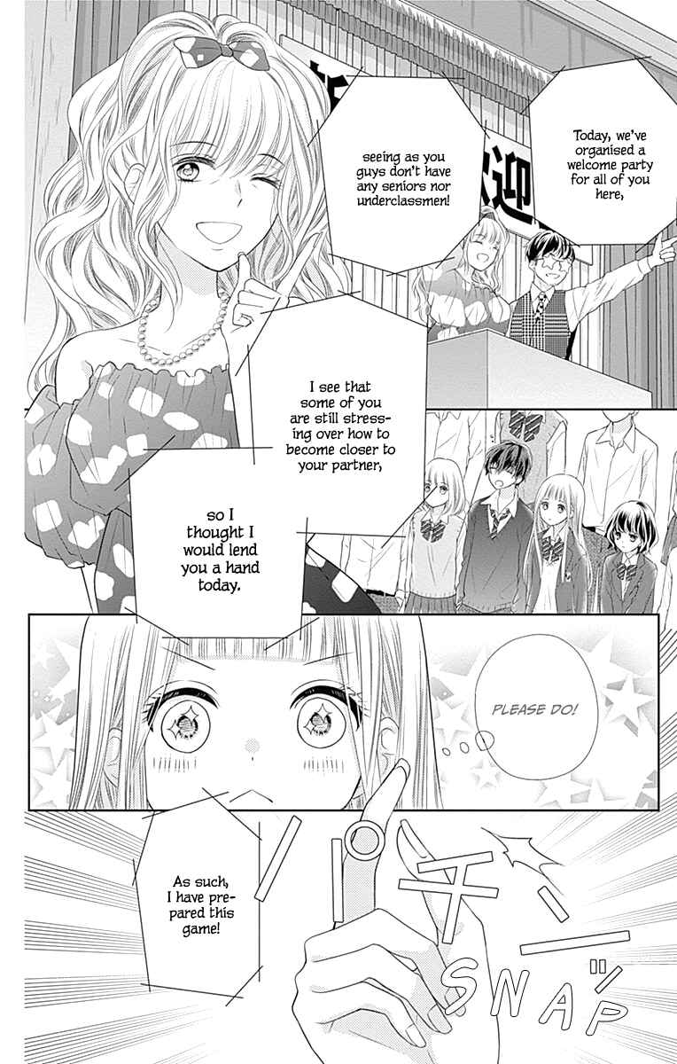 Page 17 Chapter 2 Ui x Kon