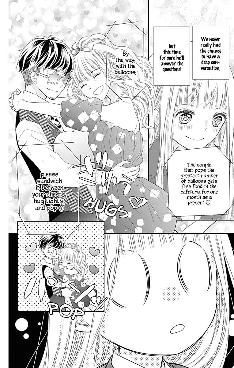 Page 19 Chapter 2 Ui x Kon