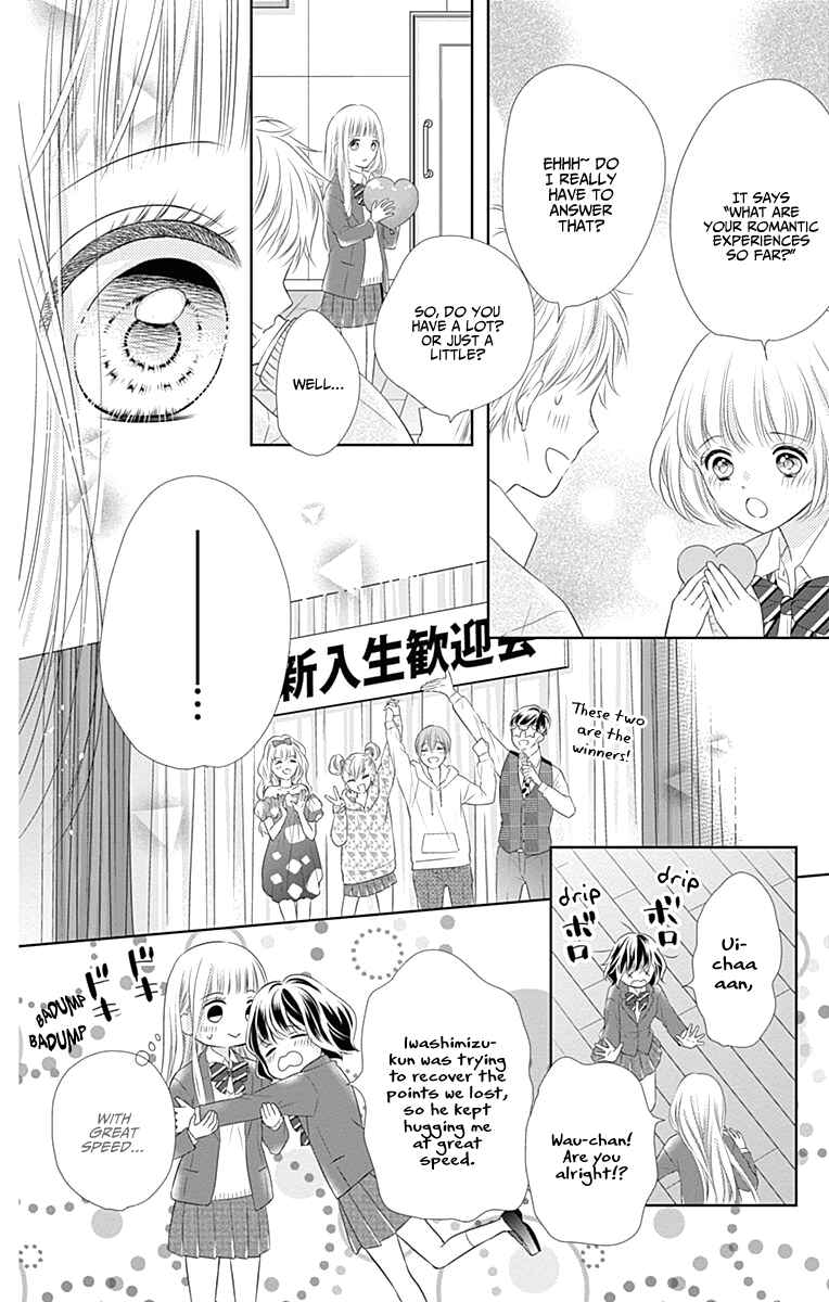 Page 25 Chapter 2 Ui x Kon