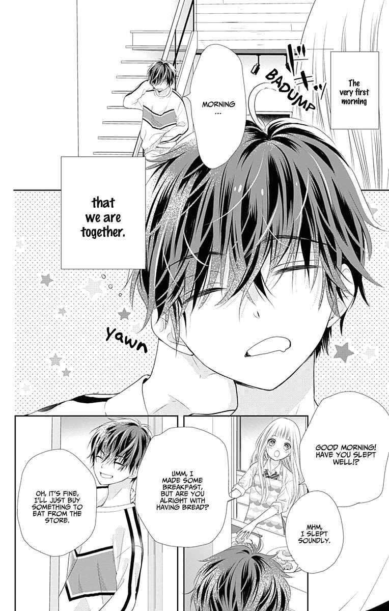 Page 7 Chapter 2 Ui x Kon