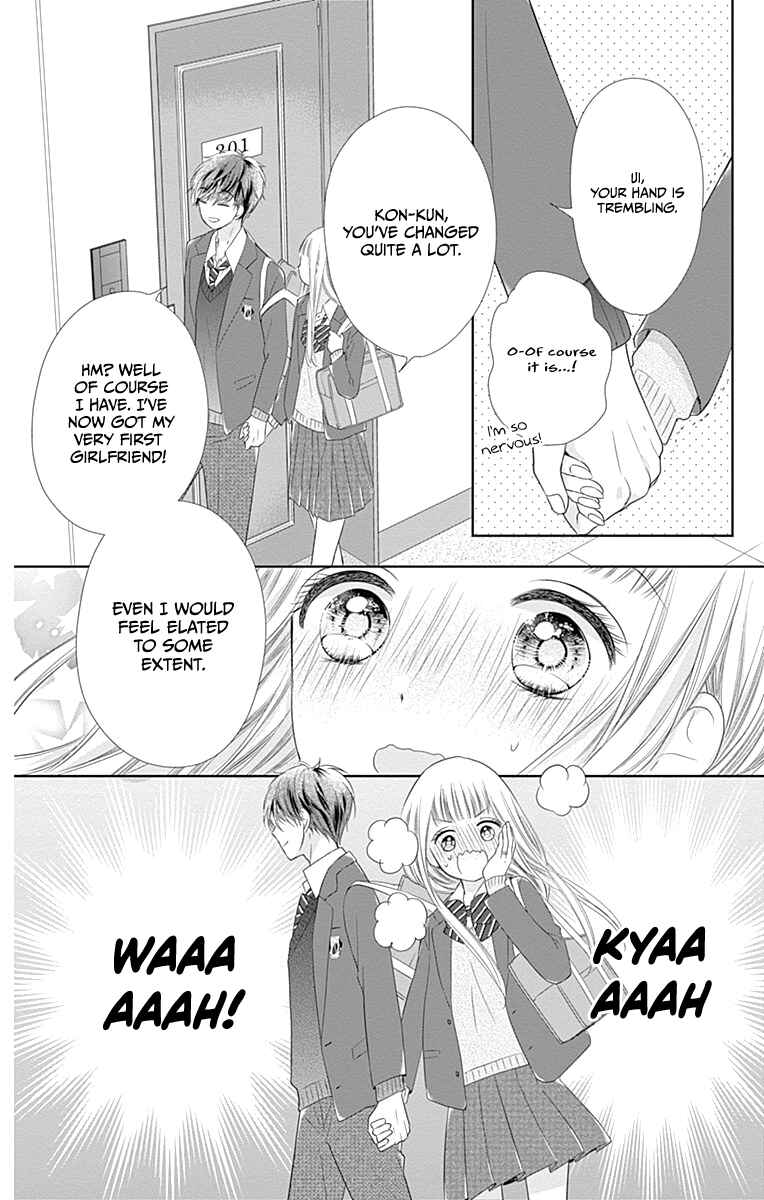 Page 10 Chapter 20 Ui x Kon