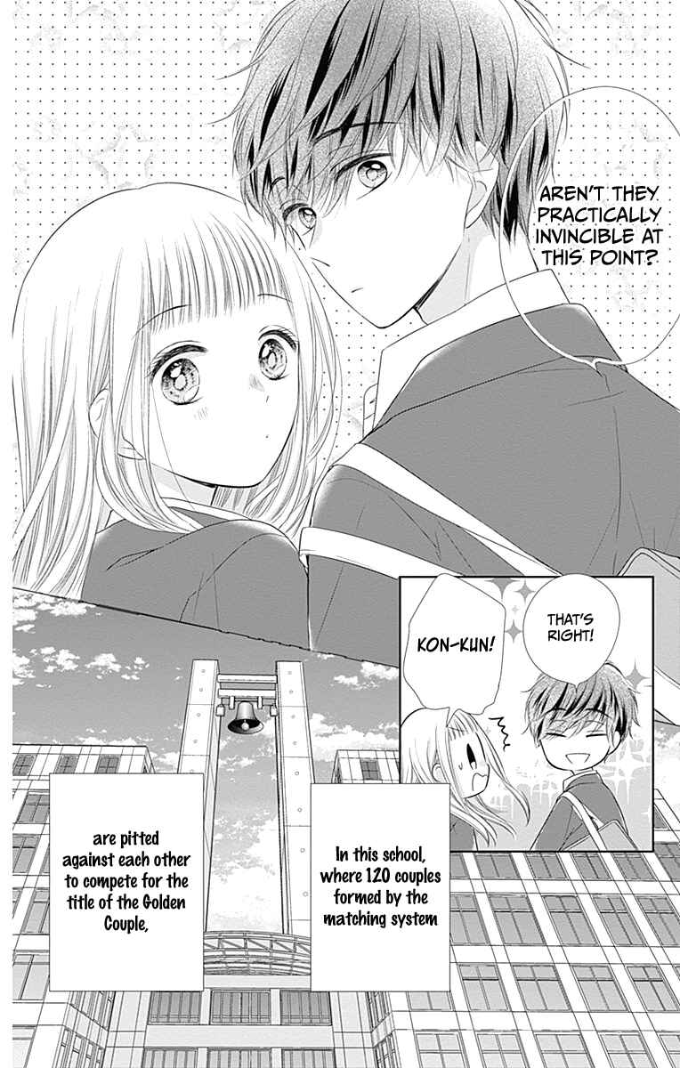 Page 12 Chapter 20 Ui x Kon