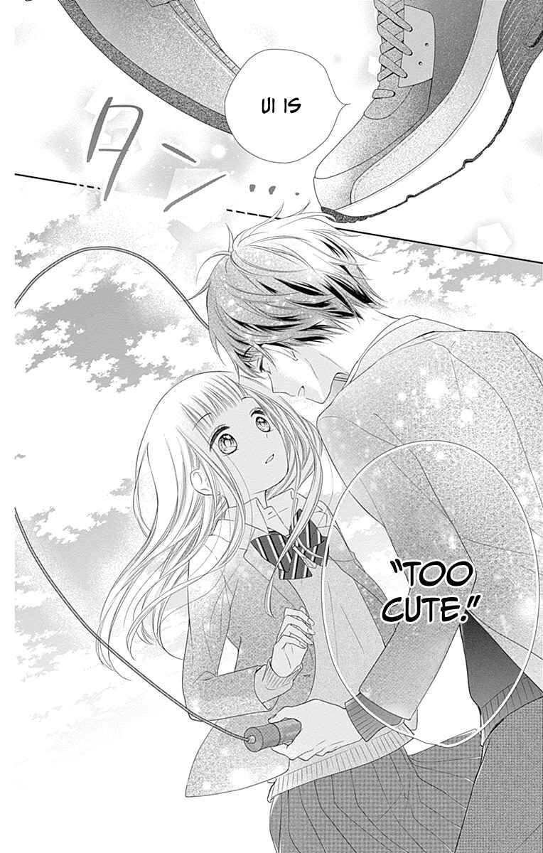 Page 24 Chapter 20 Ui x Kon