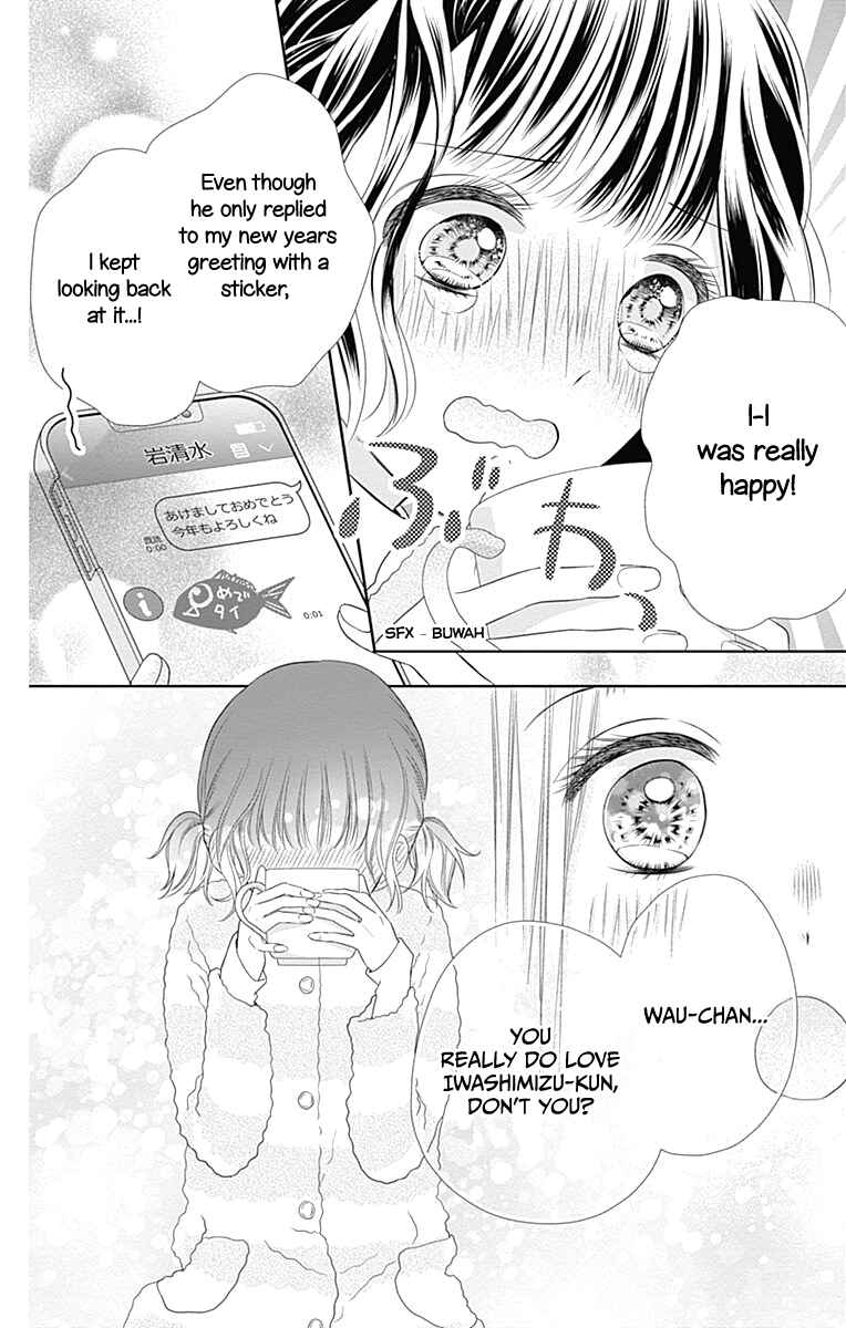 Page 36 Chapter 20 Ui x Kon