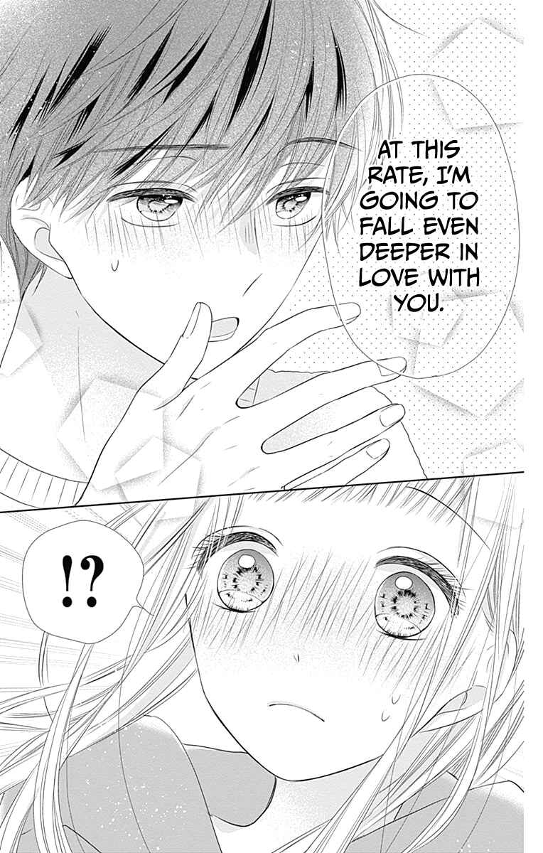 Page 43 Chapter 20 Ui x Kon
