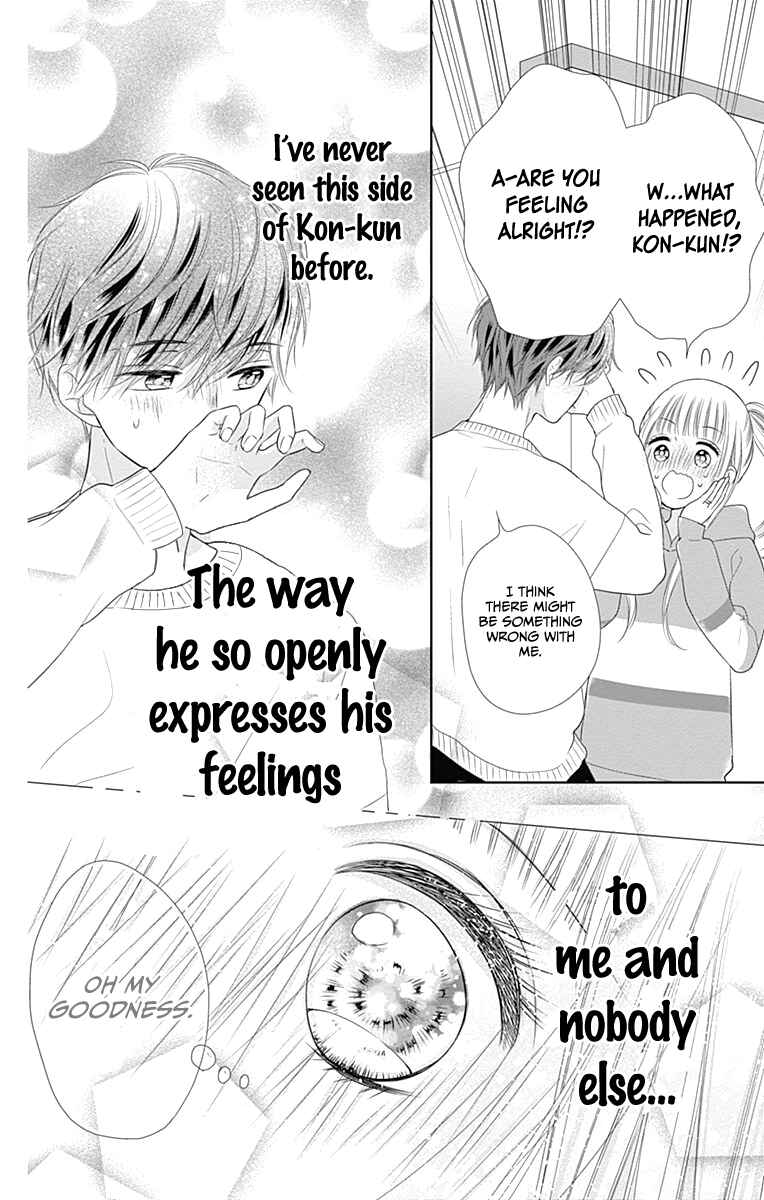 Page 44 Chapter 20 Ui x Kon