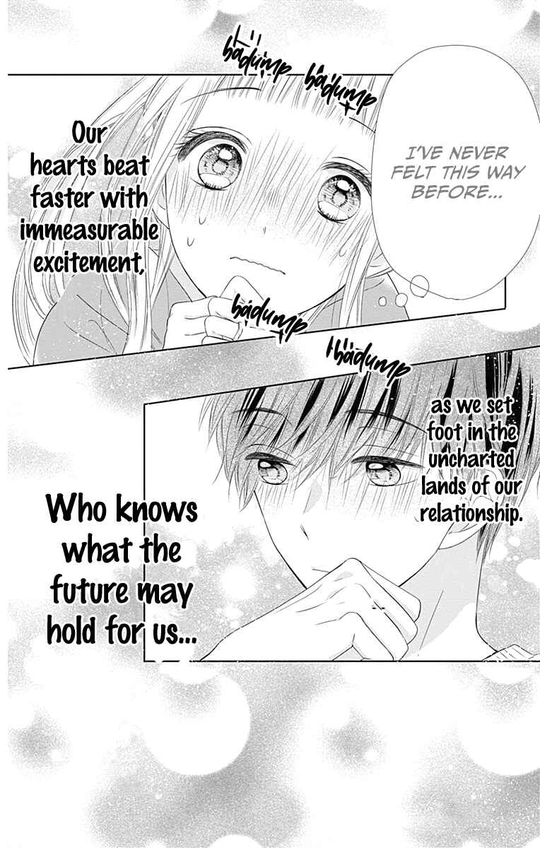 Page 46 Chapter 20 Ui x Kon
