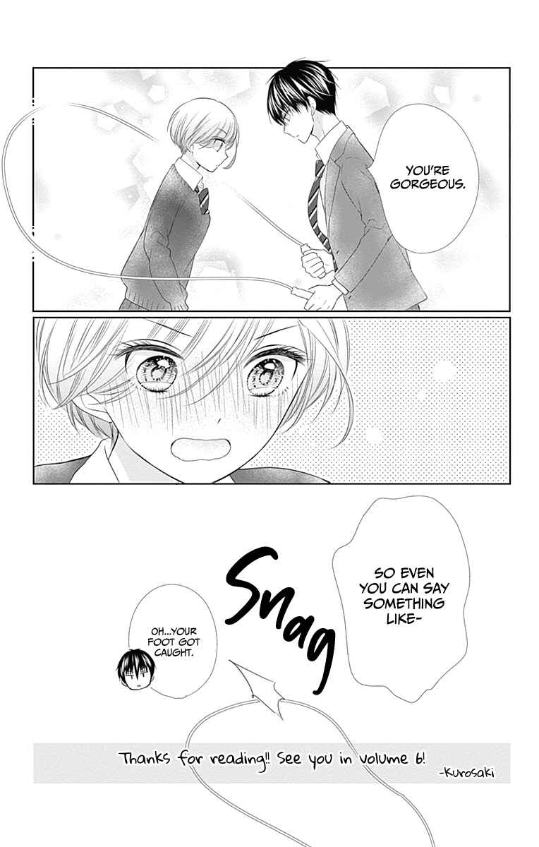 Page 51 Chapter 20 Ui x Kon