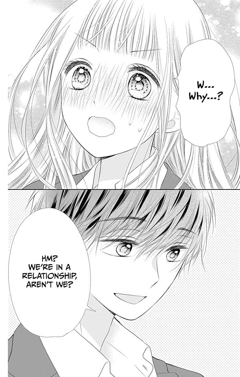 Page 6 Chapter 20 Ui x Kon