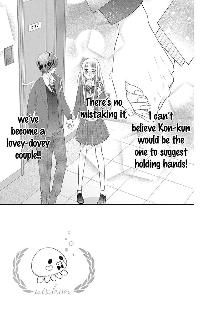 Page 7 Chapter 20 Ui x Kon