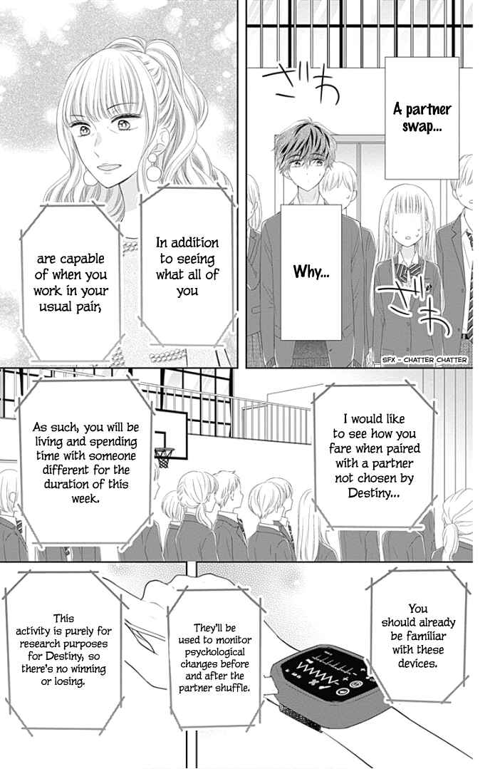 Page 18 Chapter 25 Ui x Kon