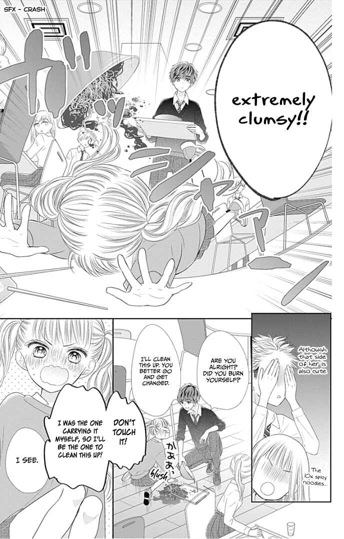 Page 30 Chapter 25 Ui x Kon