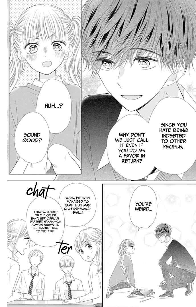 Page 31 Chapter 25 Ui x Kon