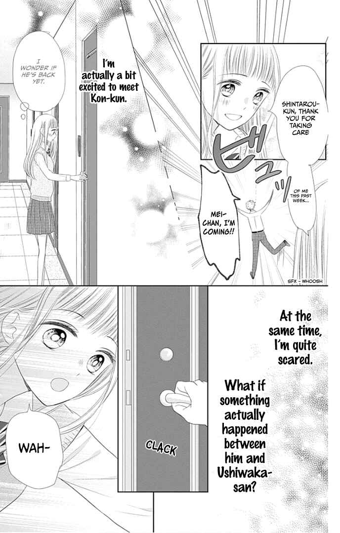 Page 42 Chapter 25 Ui x Kon