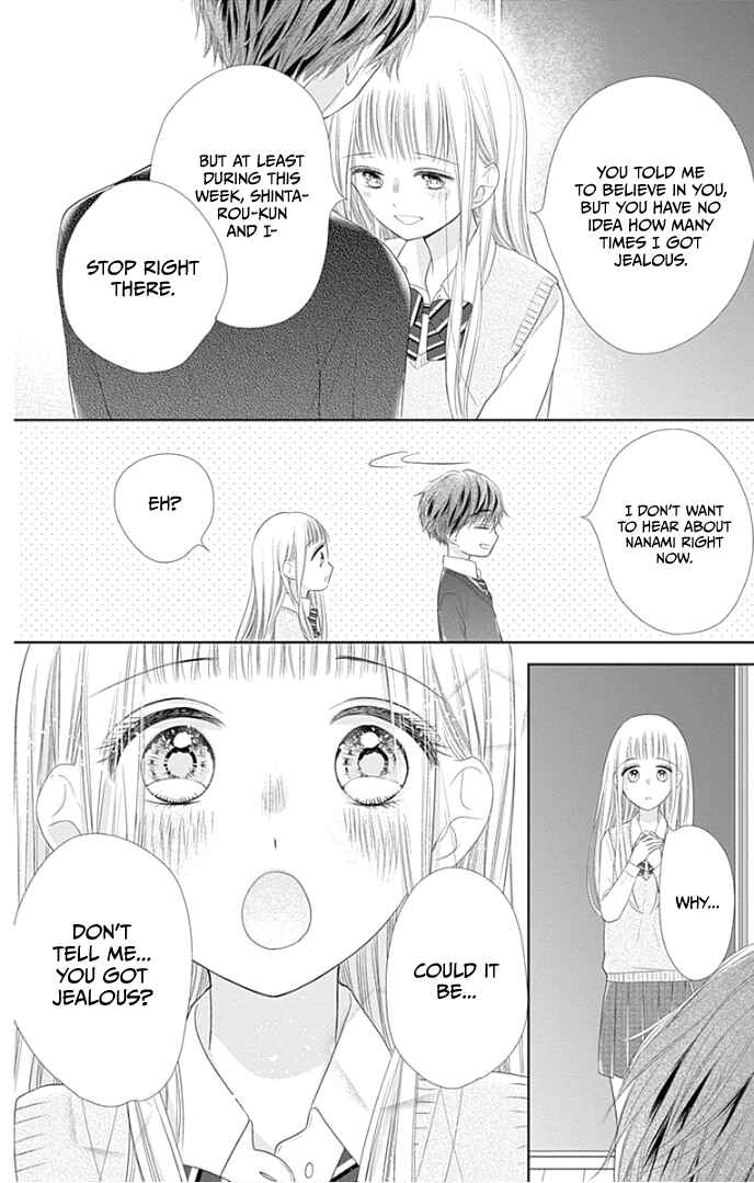 Page 45 Chapter 25 Ui x Kon