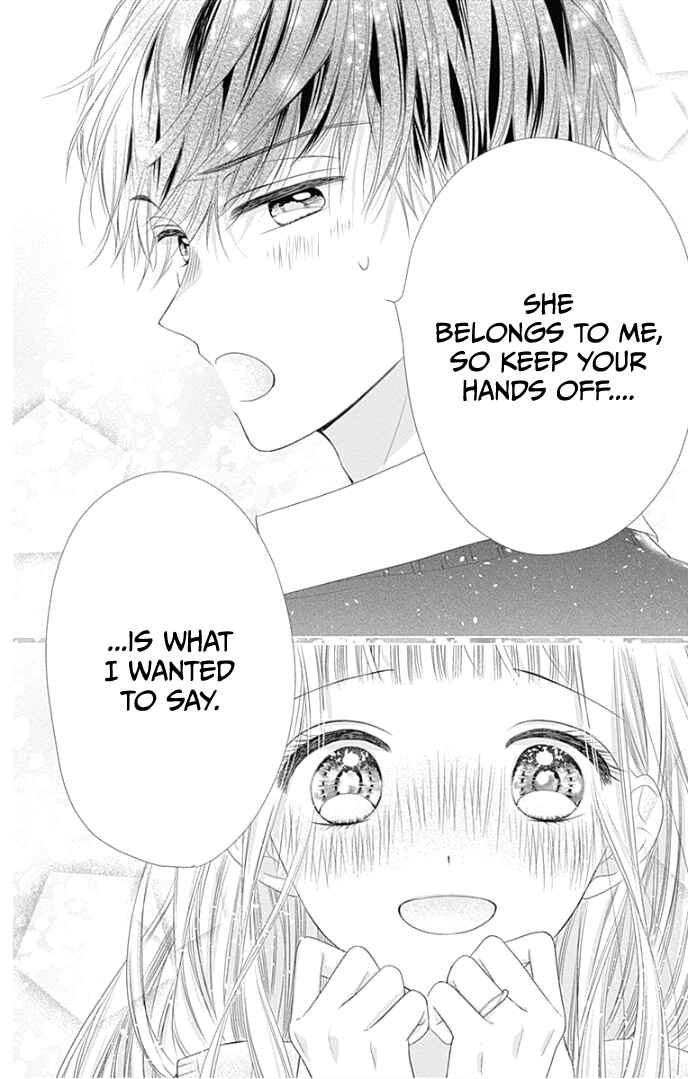 Page 47 Chapter 25 Ui x Kon