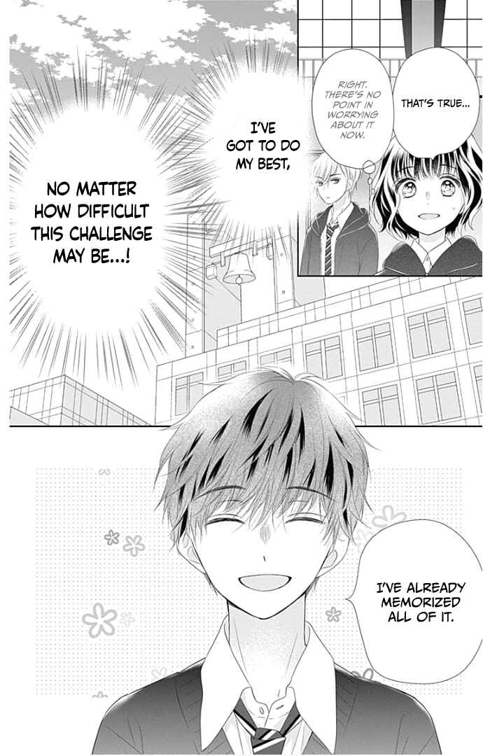 Page 17 Chapter 22 Ui x Kon