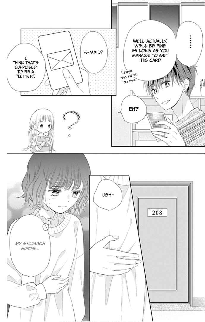 Page 25 Chapter 22 Ui x Kon