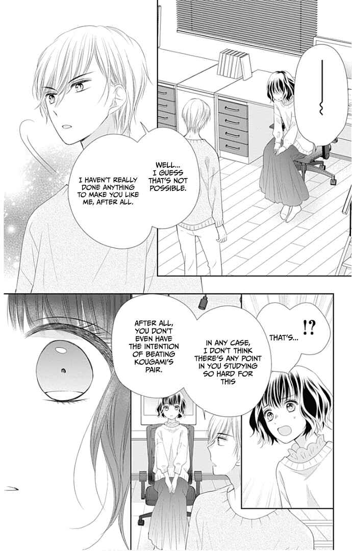 Page 29 Chapter 22 Ui x Kon