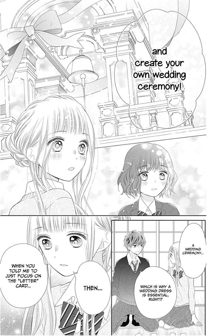 Page 34 Chapter 22 Ui x Kon