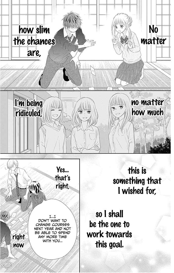 Page 38 Chapter 22 Ui x Kon