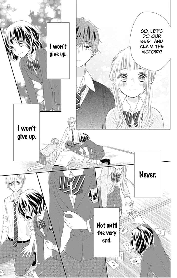 Page 40 Chapter 22 Ui x Kon
