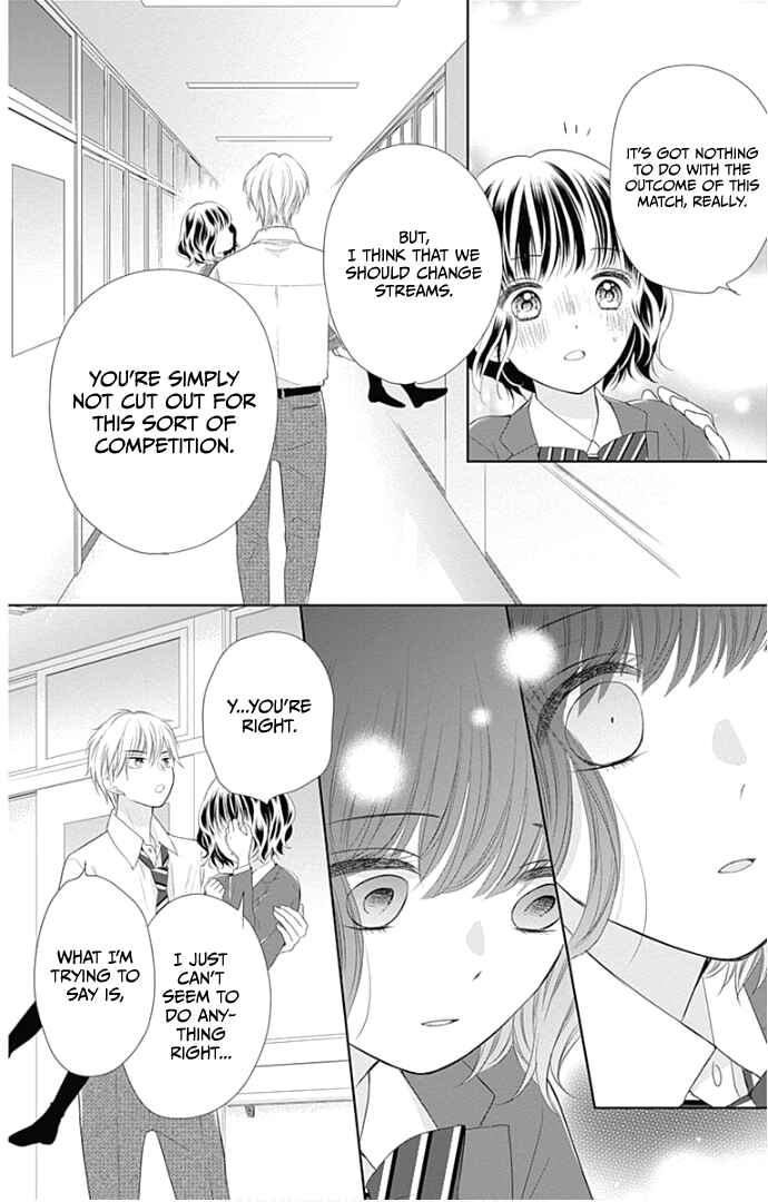 Page 43 Chapter 22 Ui x Kon