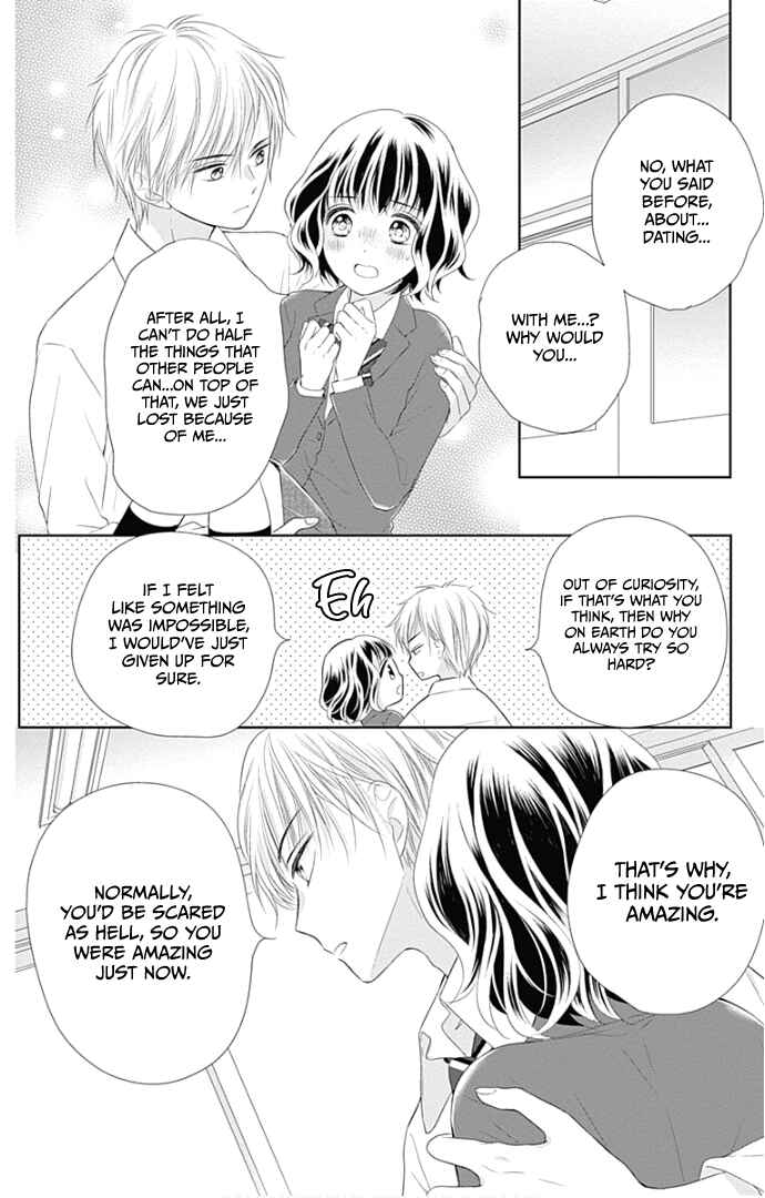 Page 45 Chapter 22 Ui x Kon