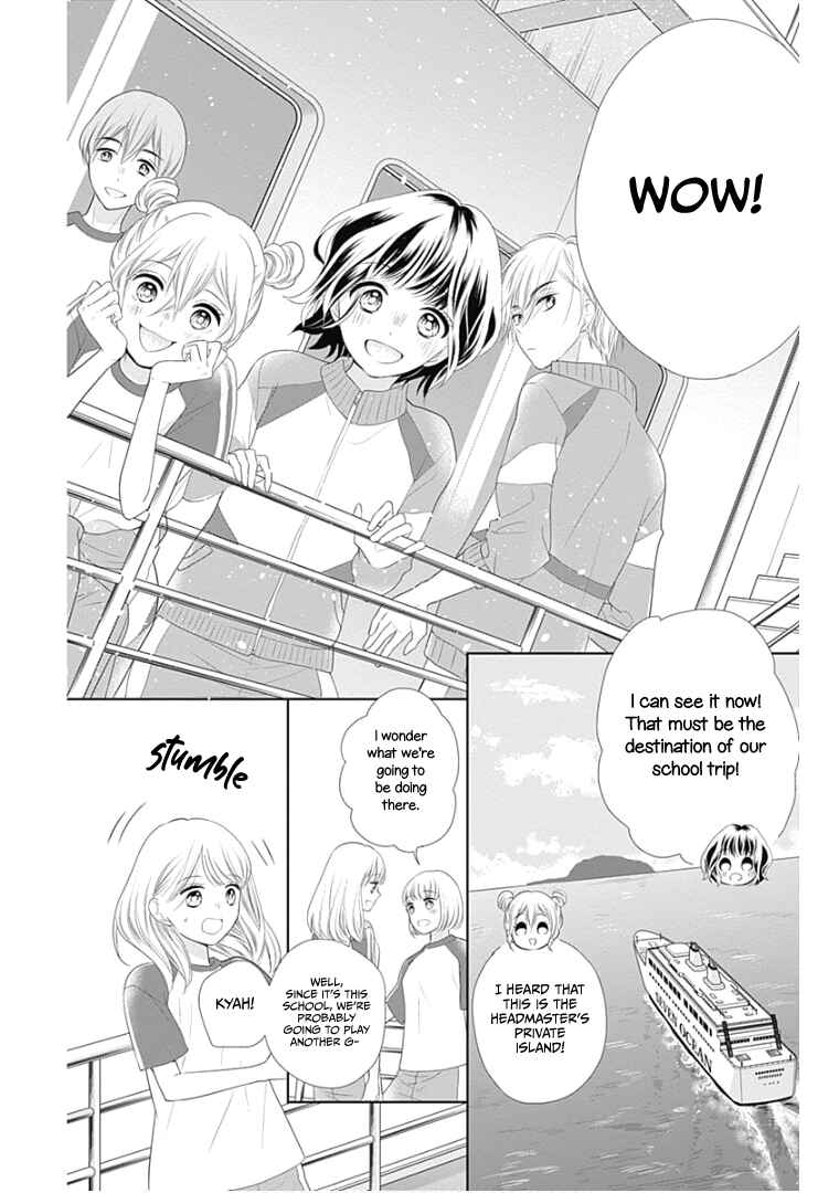 Page 15 Chapter 11 Ui x Kon