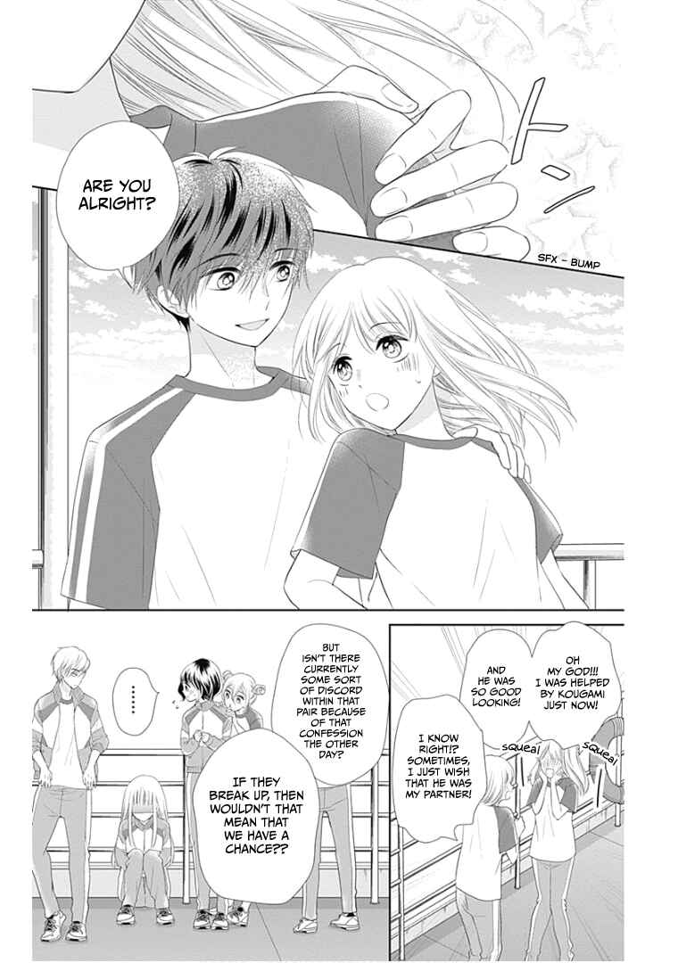 Page 16 Chapter 11 Ui x Kon