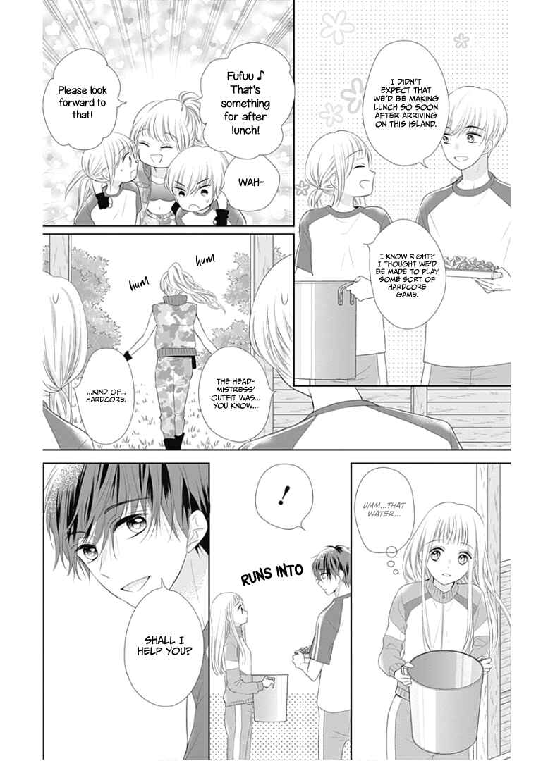 Page 19 Chapter 11 Ui x Kon