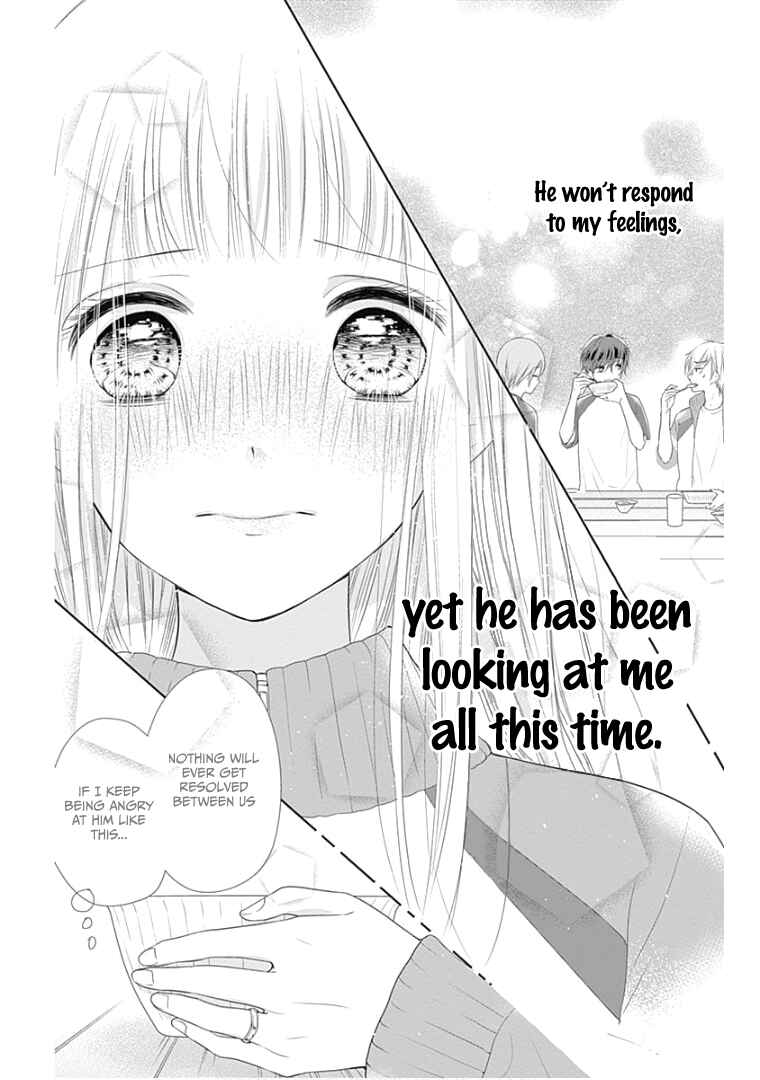 Page 23 Chapter 11 Ui x Kon