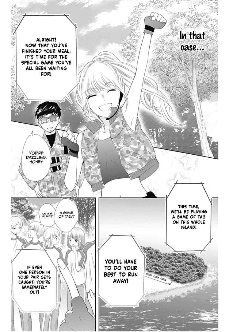 Page 24 Chapter 11 Ui x Kon