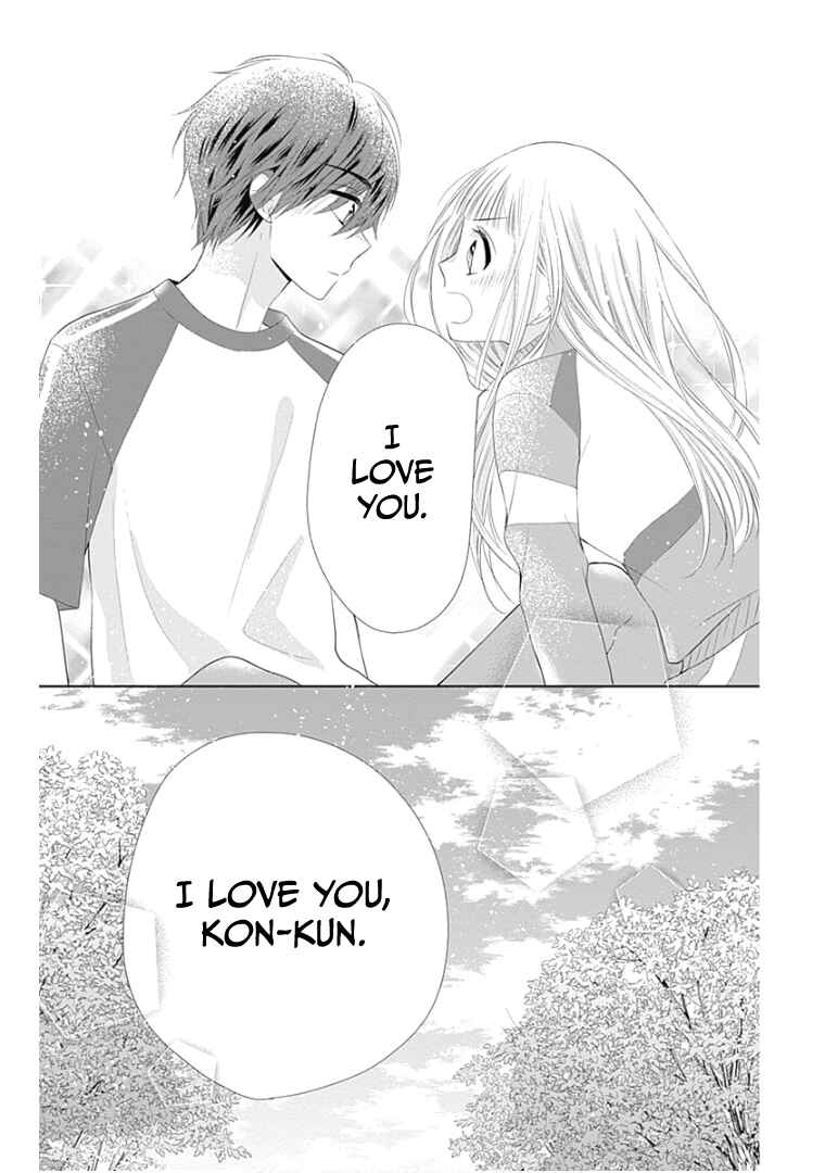 Page 31 Chapter 11 Ui x Kon