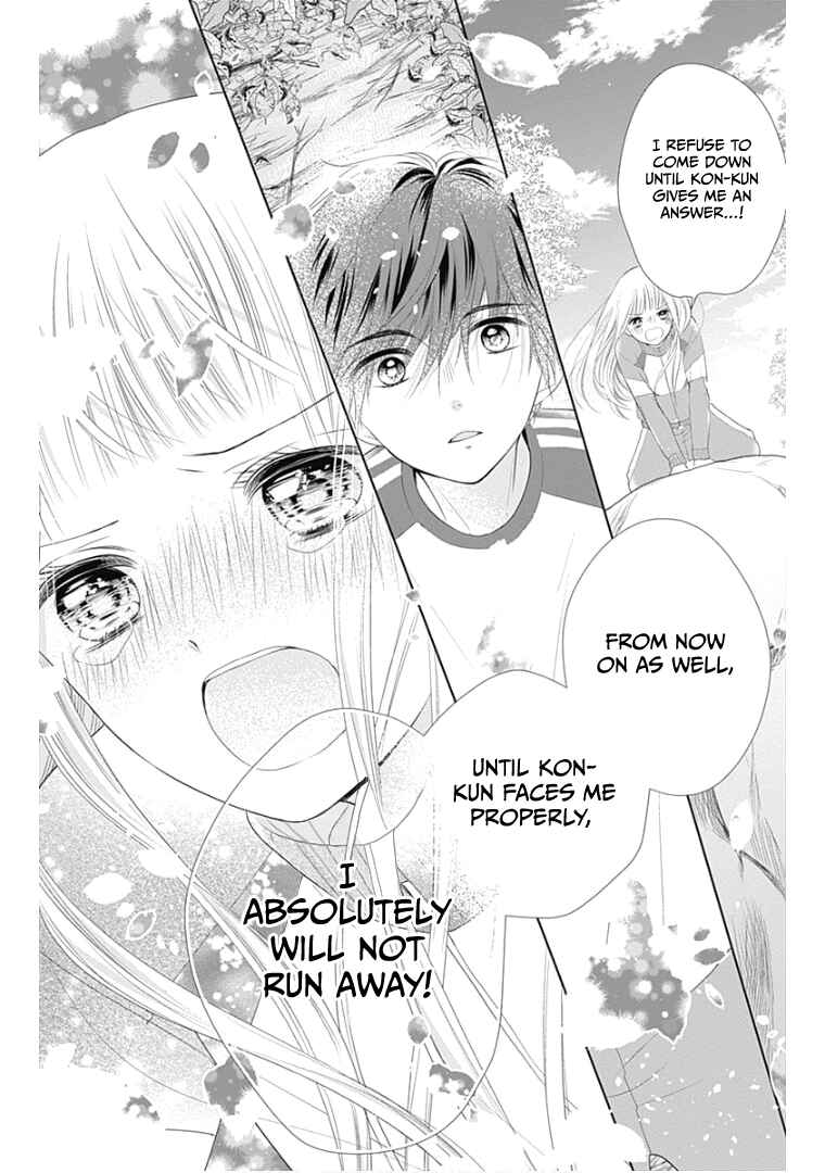 Page 34 Chapter 11 Ui x Kon