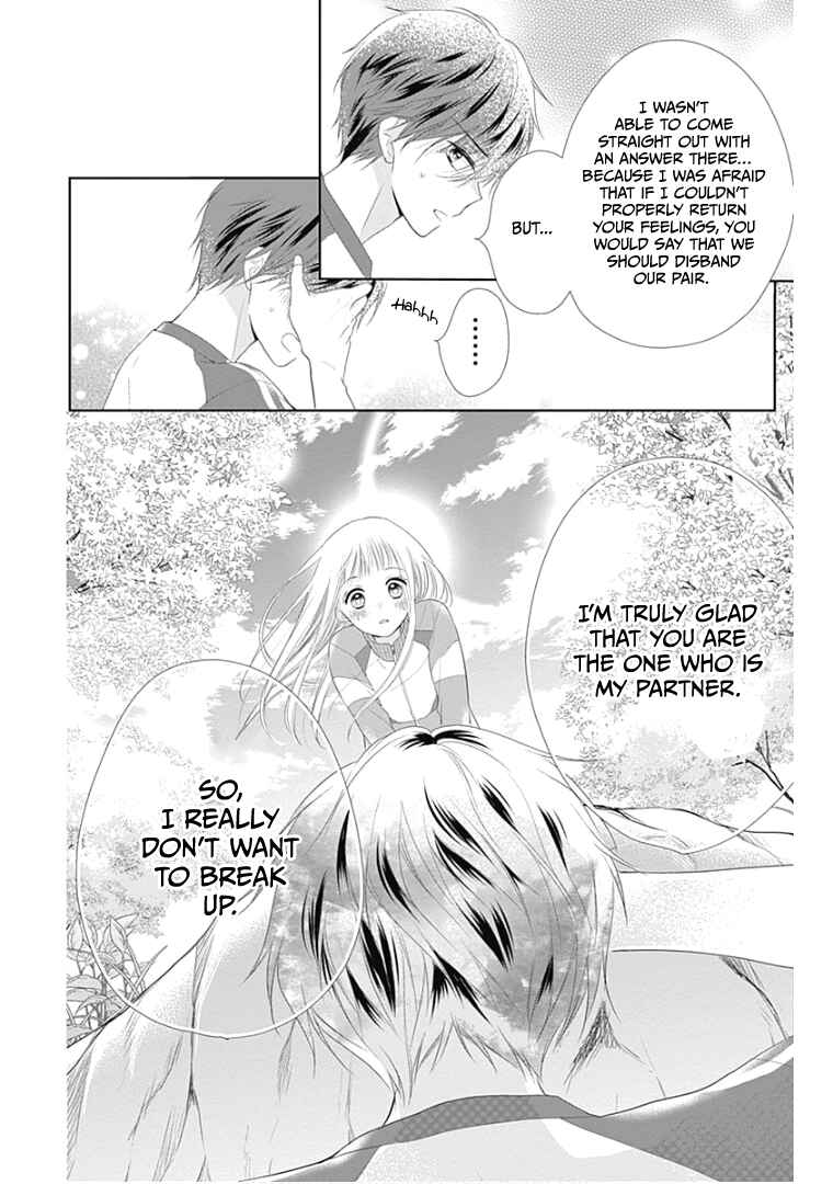 Page 36 Chapter 11 Ui x Kon