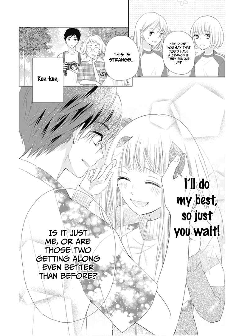 Page 42 Chapter 11 Ui x Kon